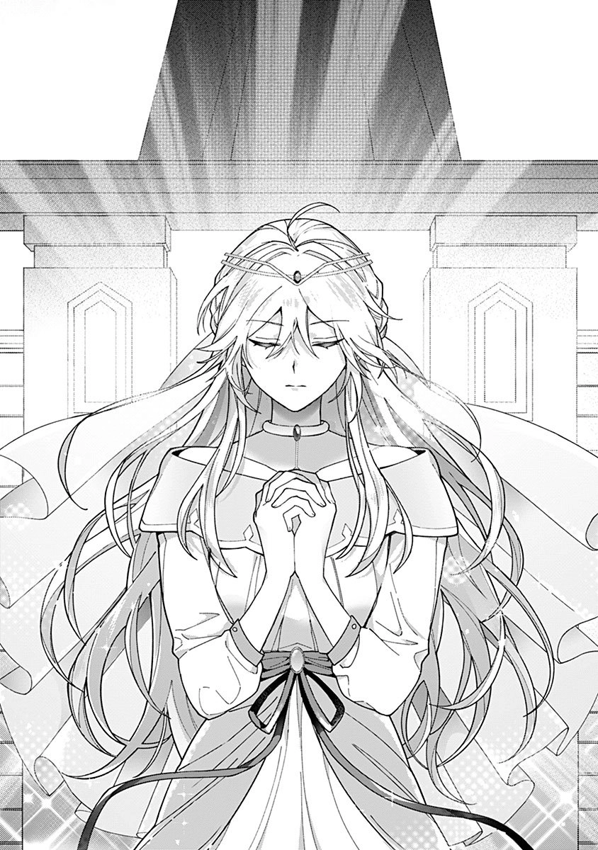 Discarded Saintess & Poisoned Strategist Chapter 1 - , Page 3